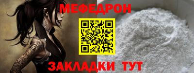 дистиллят марихуана Славянск-на-Кубани