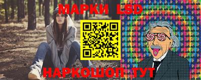 дистиллят марихуана Славянск-на-Кубани