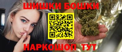 COCAINE Славгород