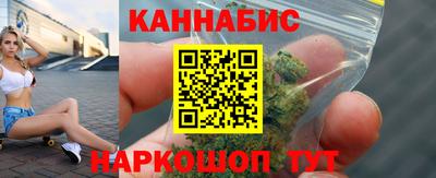 COCAINE Славгород