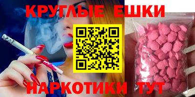 COCAINE Славгород