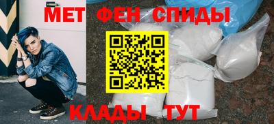 трава Сланцы