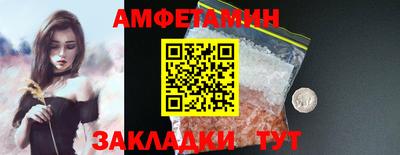 дистиллят марихуана Славянск-на-Кубани