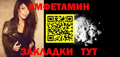 дистиллят марихуана Славянск-на-Кубани