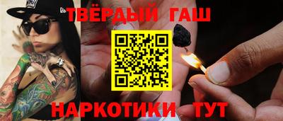 COCAINE Славгород