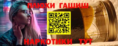 COCAINE Славгород