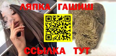 COCAINE Славгород